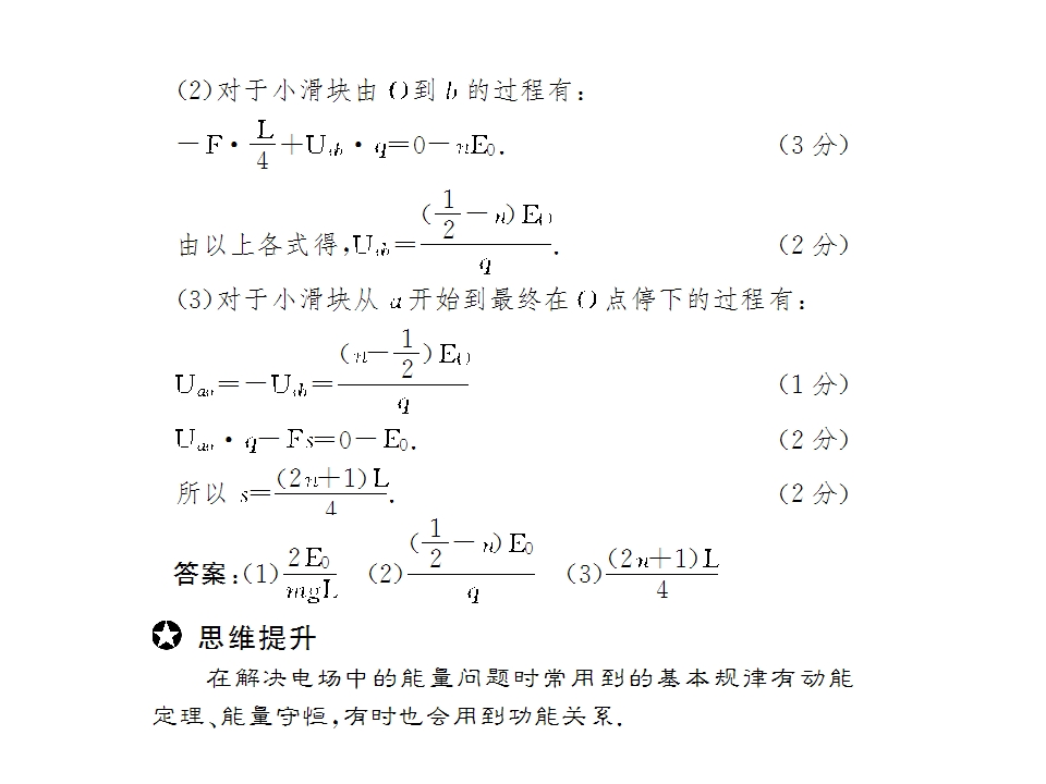 77.jpg