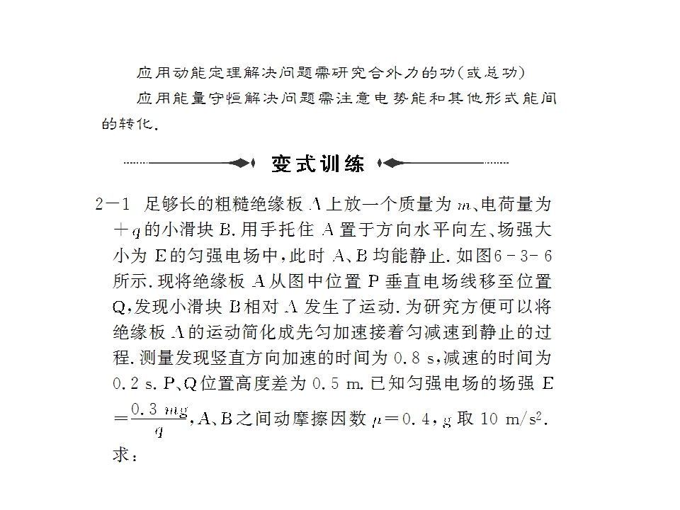 78.jpg