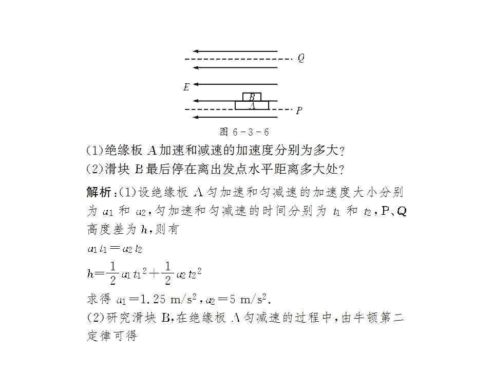 79.jpg