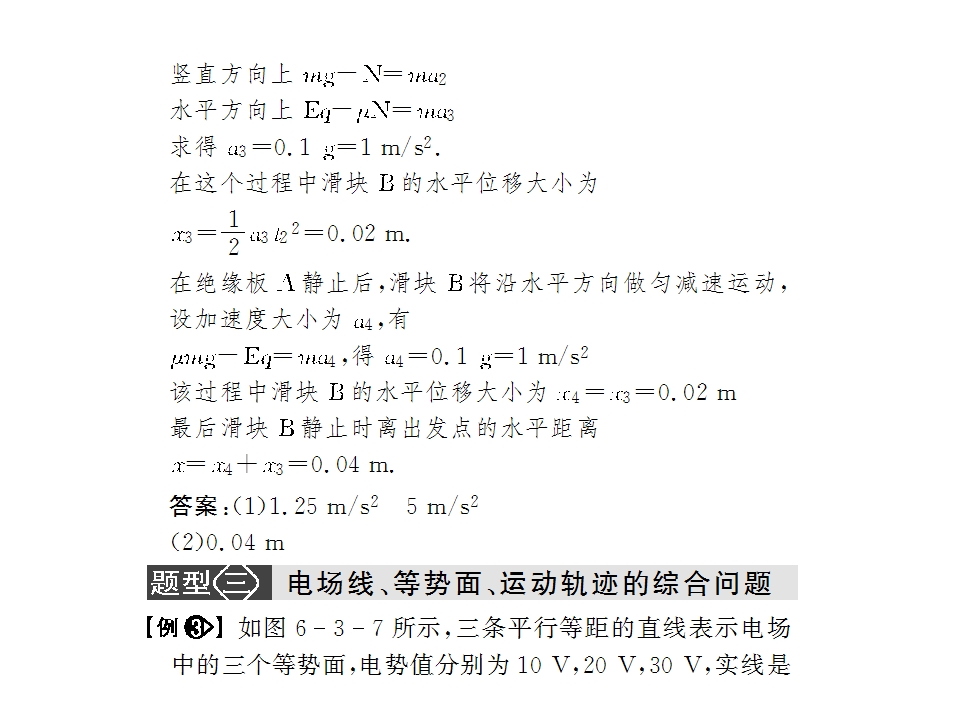 80.jpg