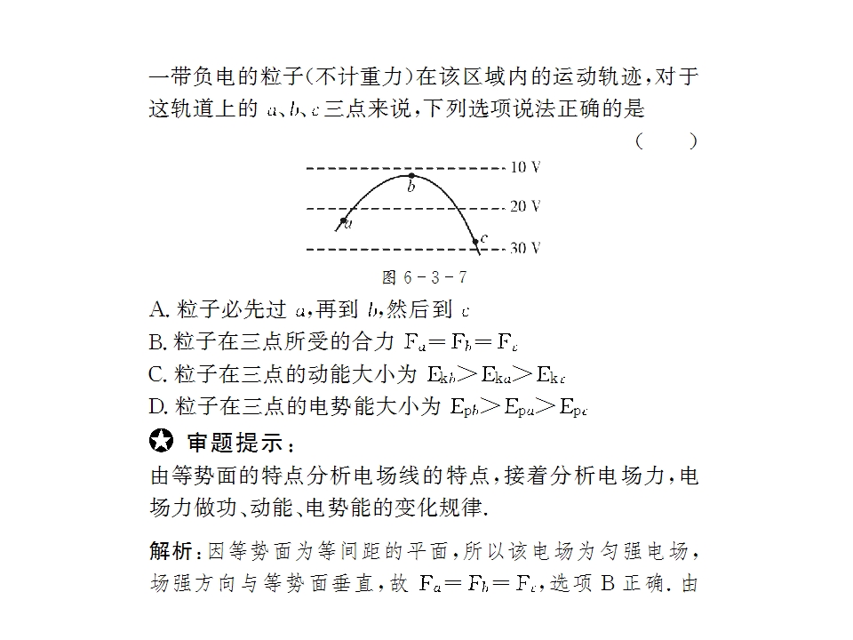 81.jpg