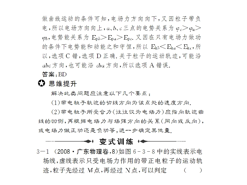82.jpg