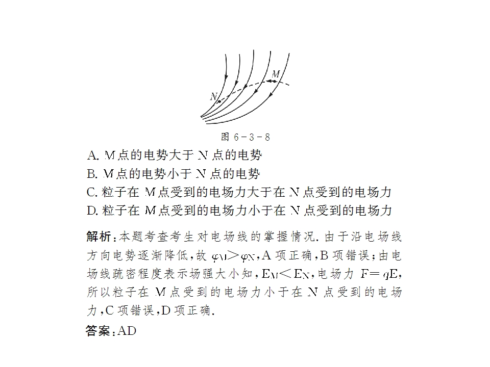 83.jpg