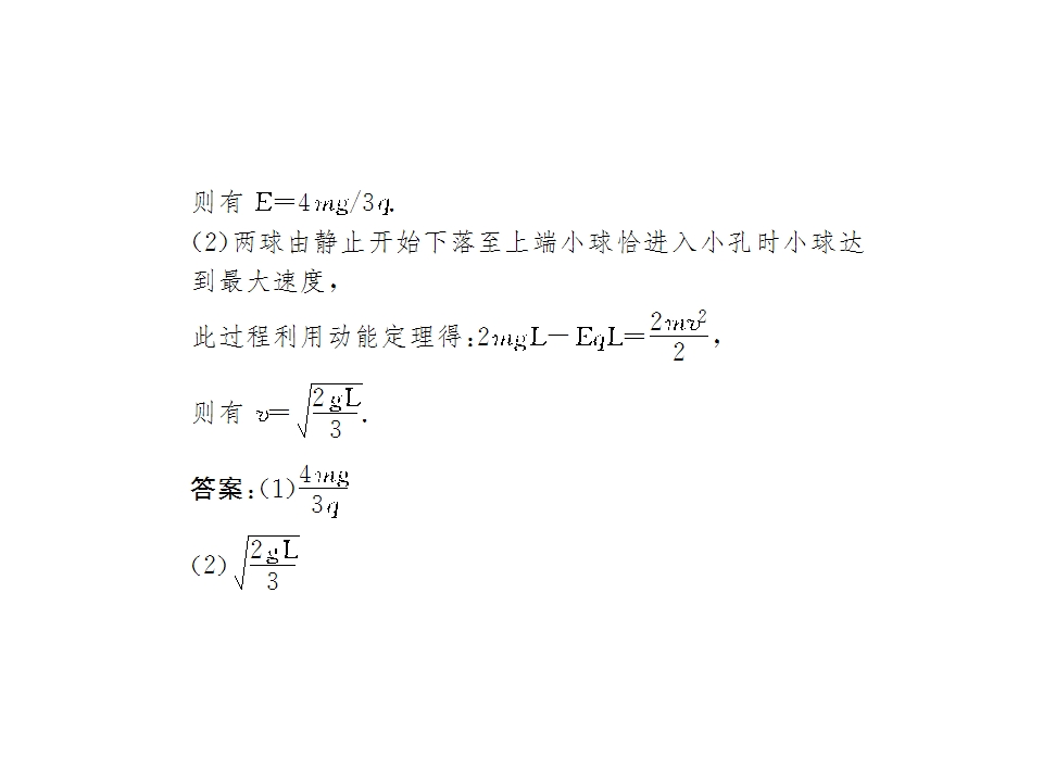 86.jpg