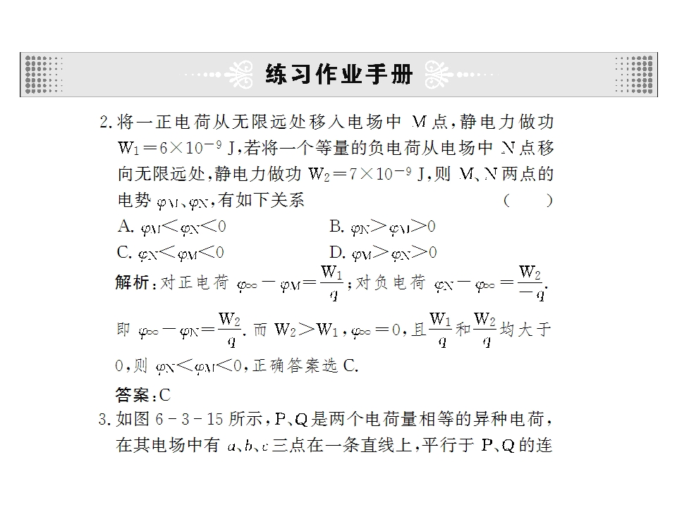 87.jpg