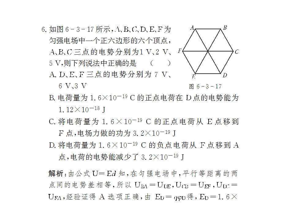 89.jpg