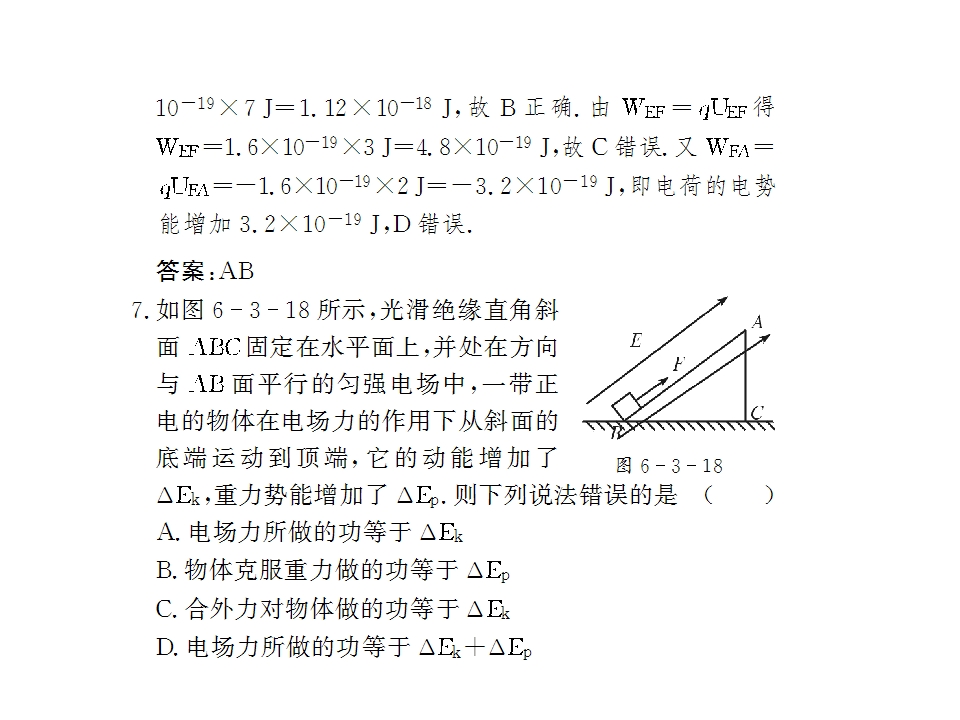 90.jpg