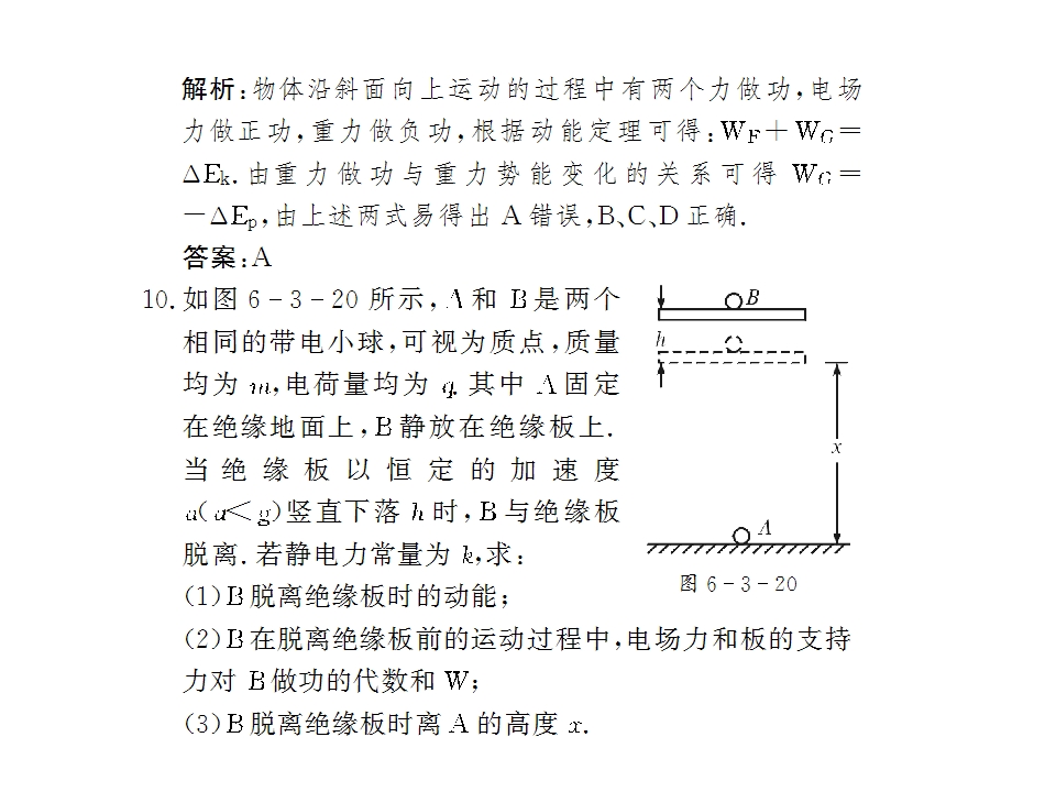 91.jpg