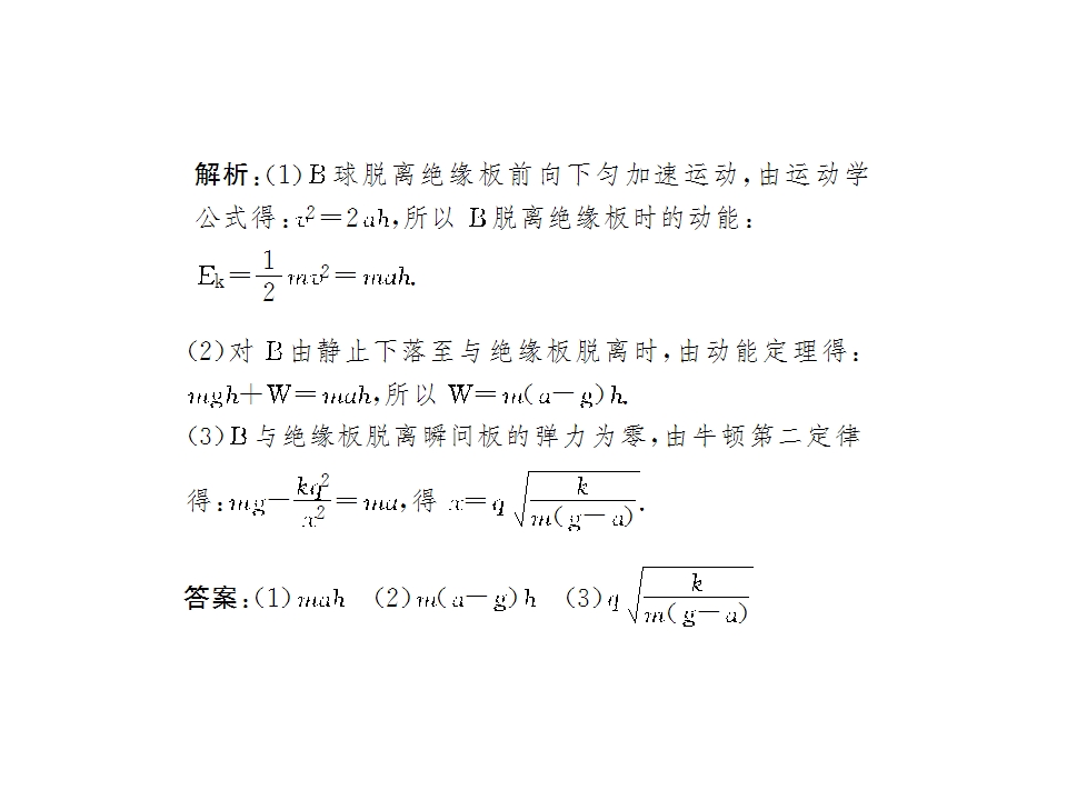 92.jpg