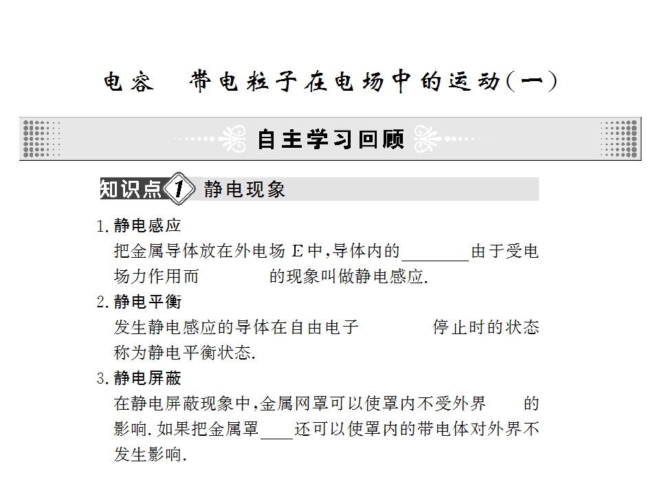 93.jpg