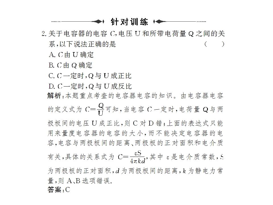 97.jpg