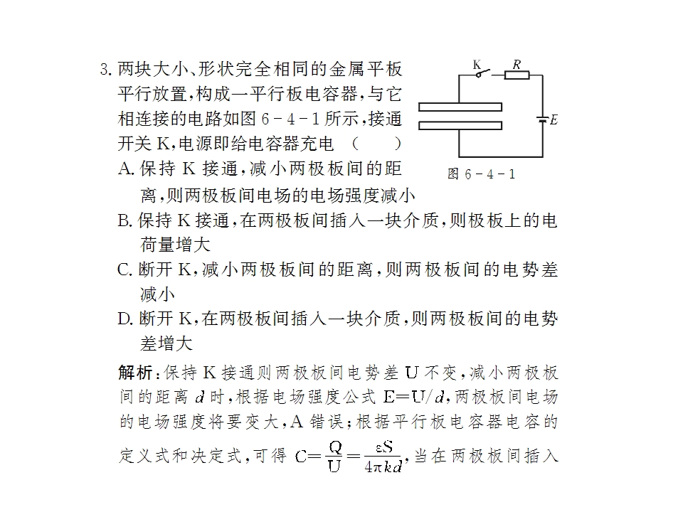98.jpg