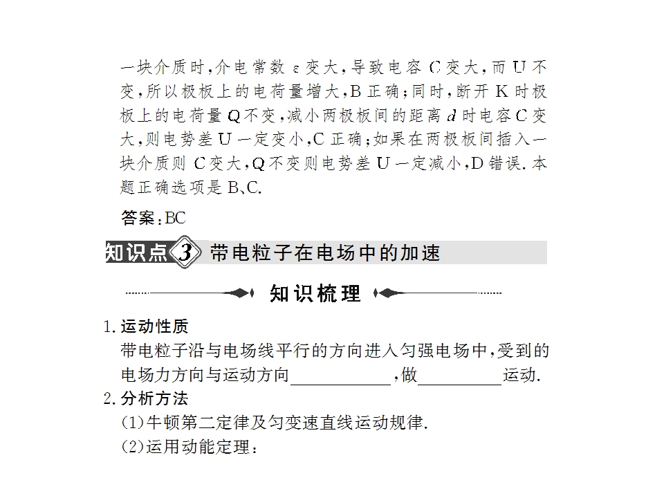 99.jpg