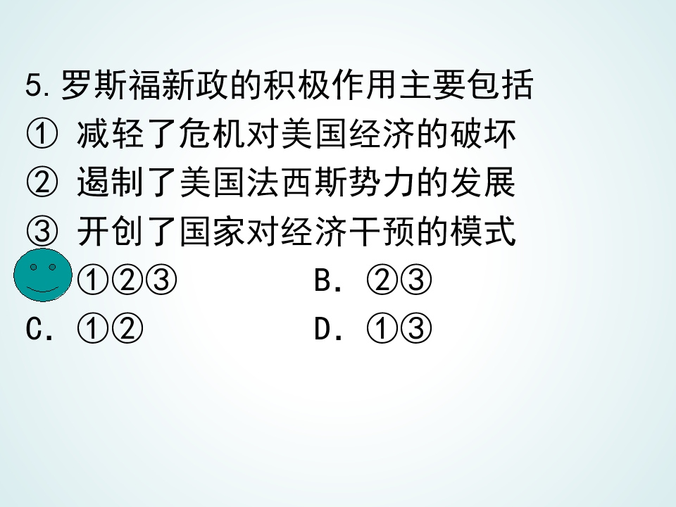 20.jpg
