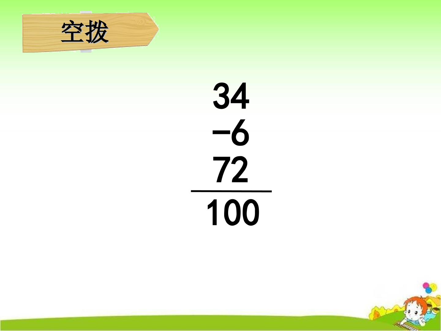 32.jpg