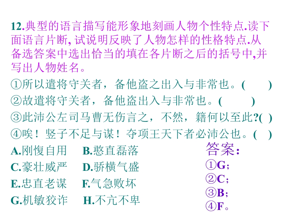 105.jpg