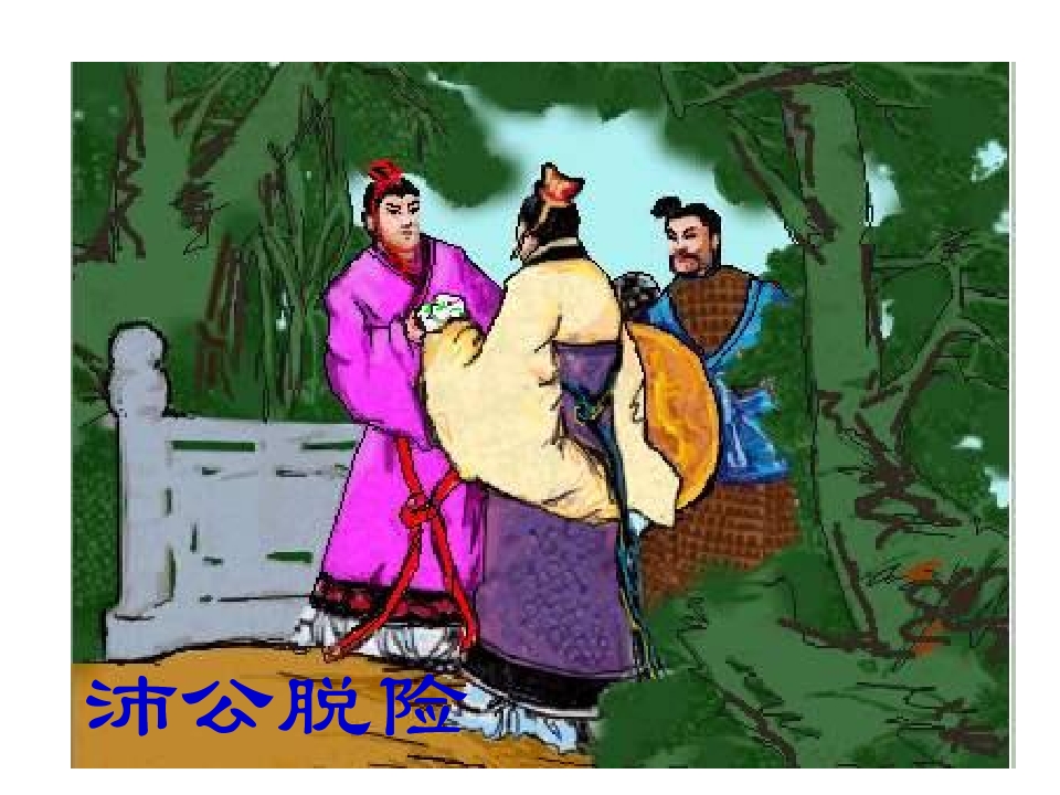 70.jpg