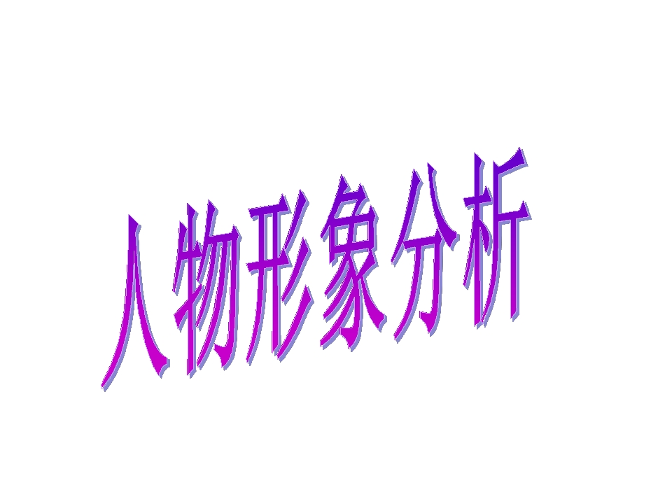74.jpg