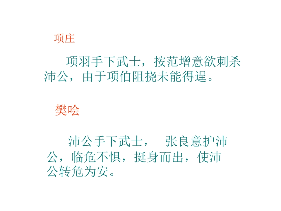 81.jpg