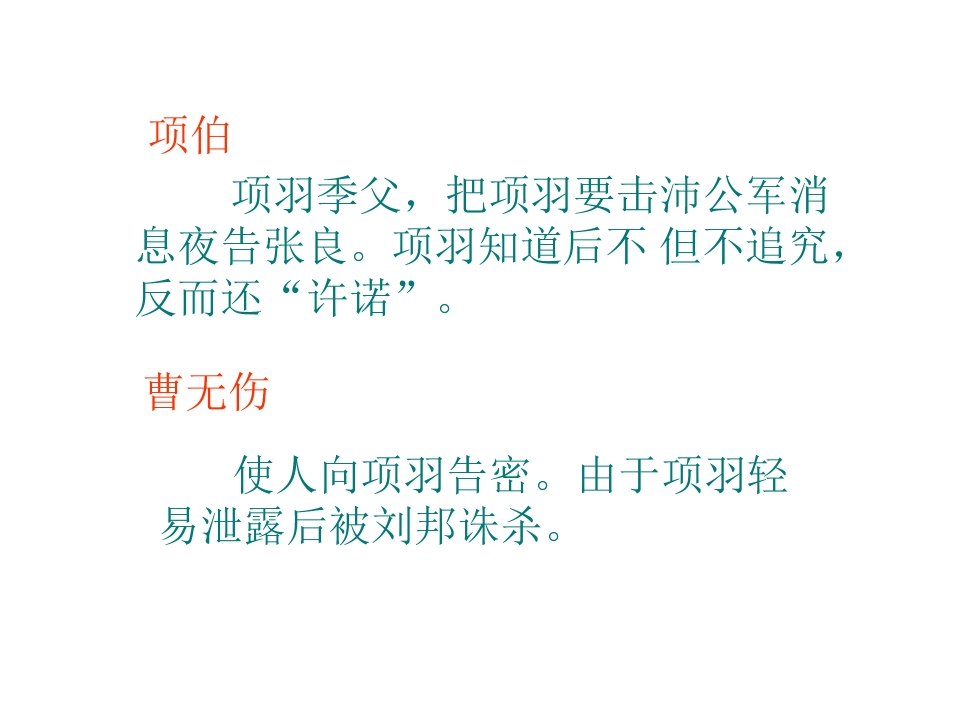 82.jpg