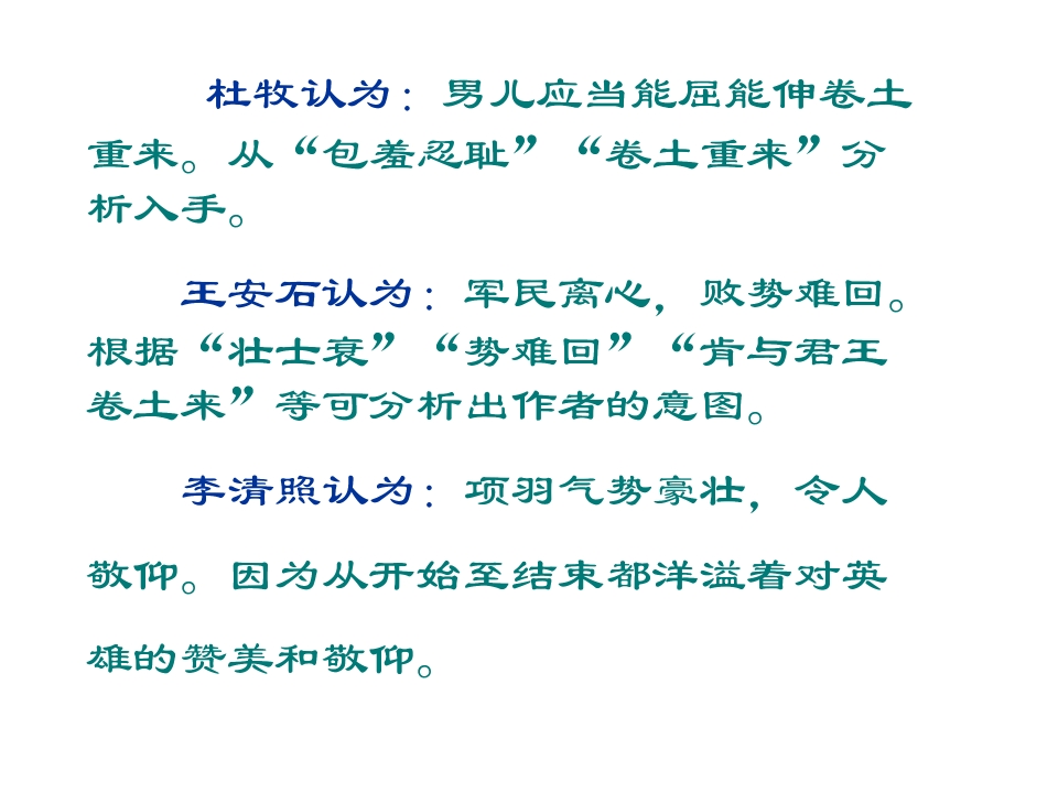 88.jpg