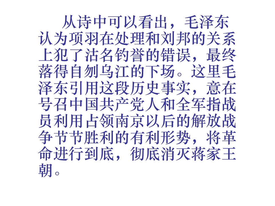 91.jpg