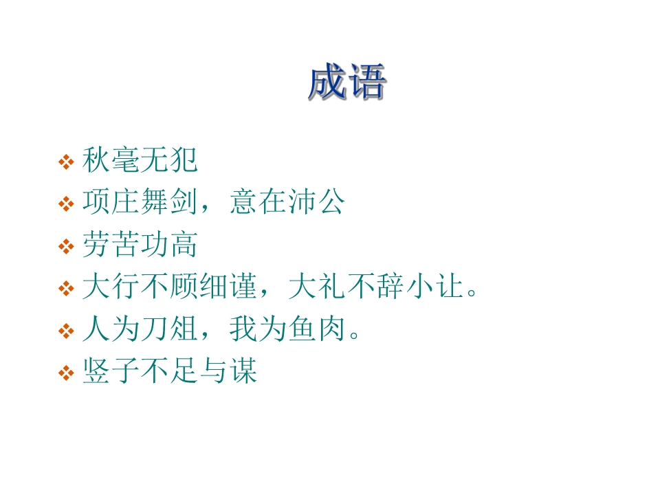92.jpg