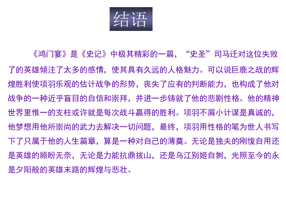 93.jpg
