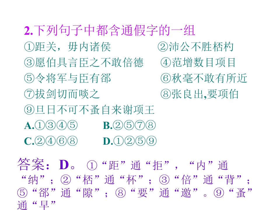 95.jpg