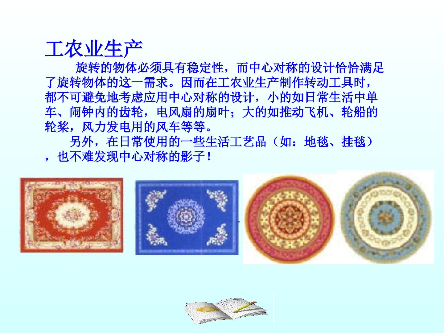 26.jpg