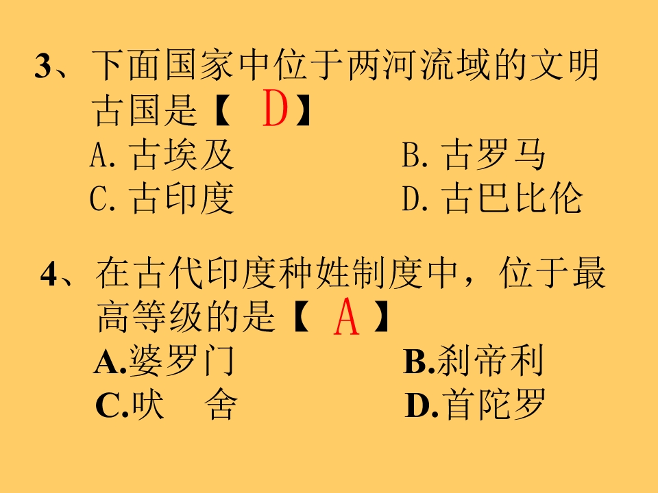34.jpg