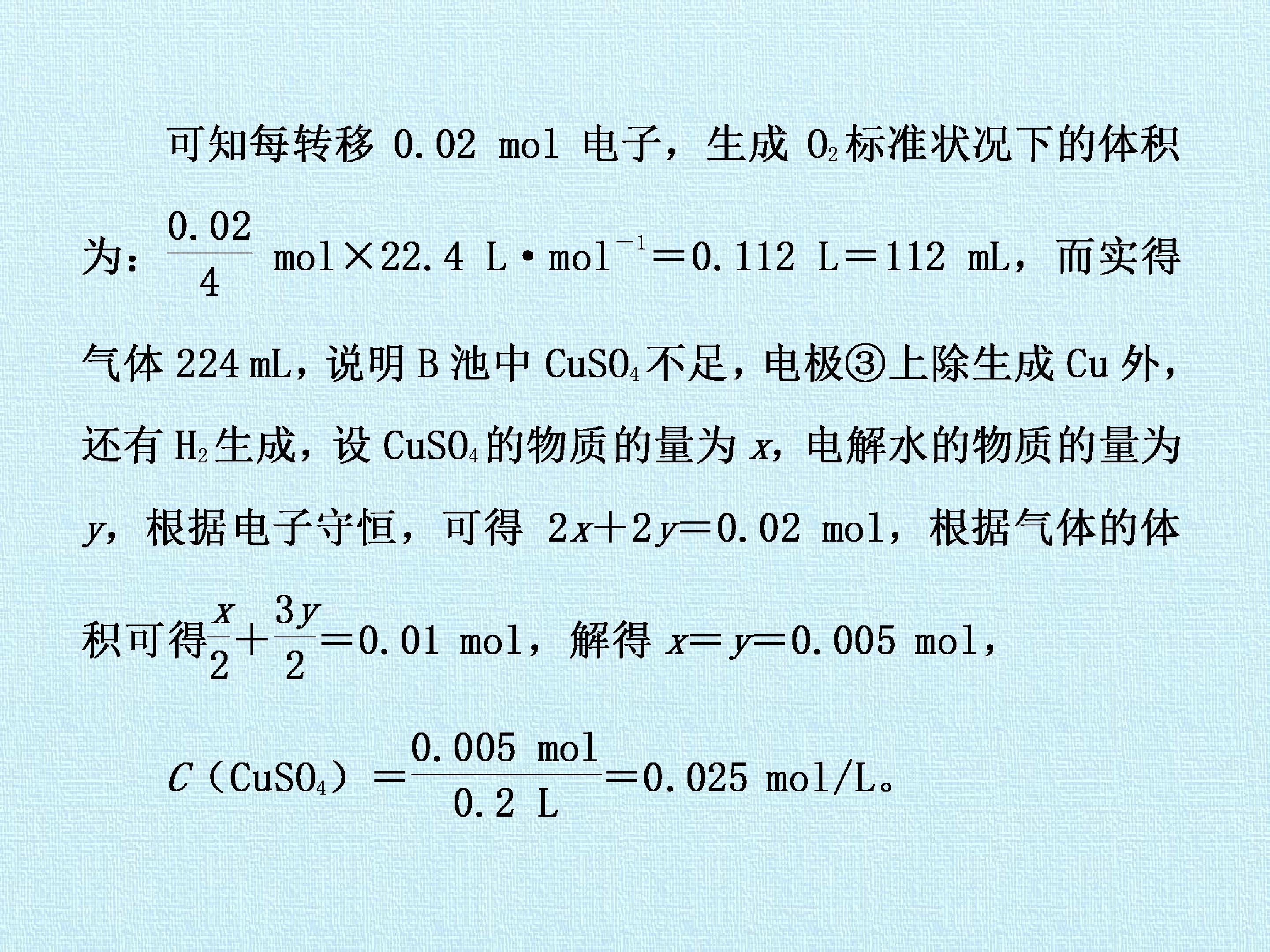 37.jpg