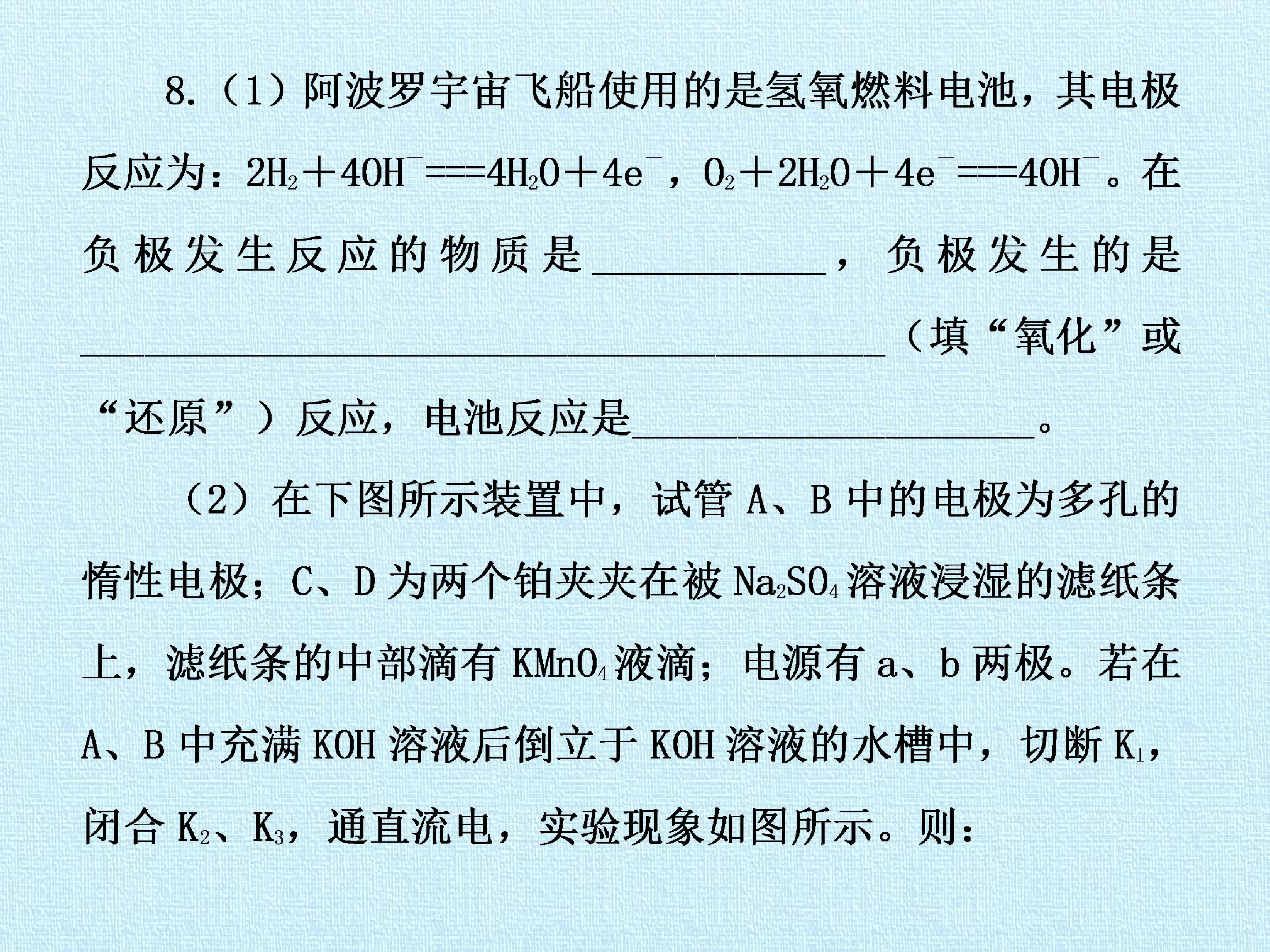 39.jpg