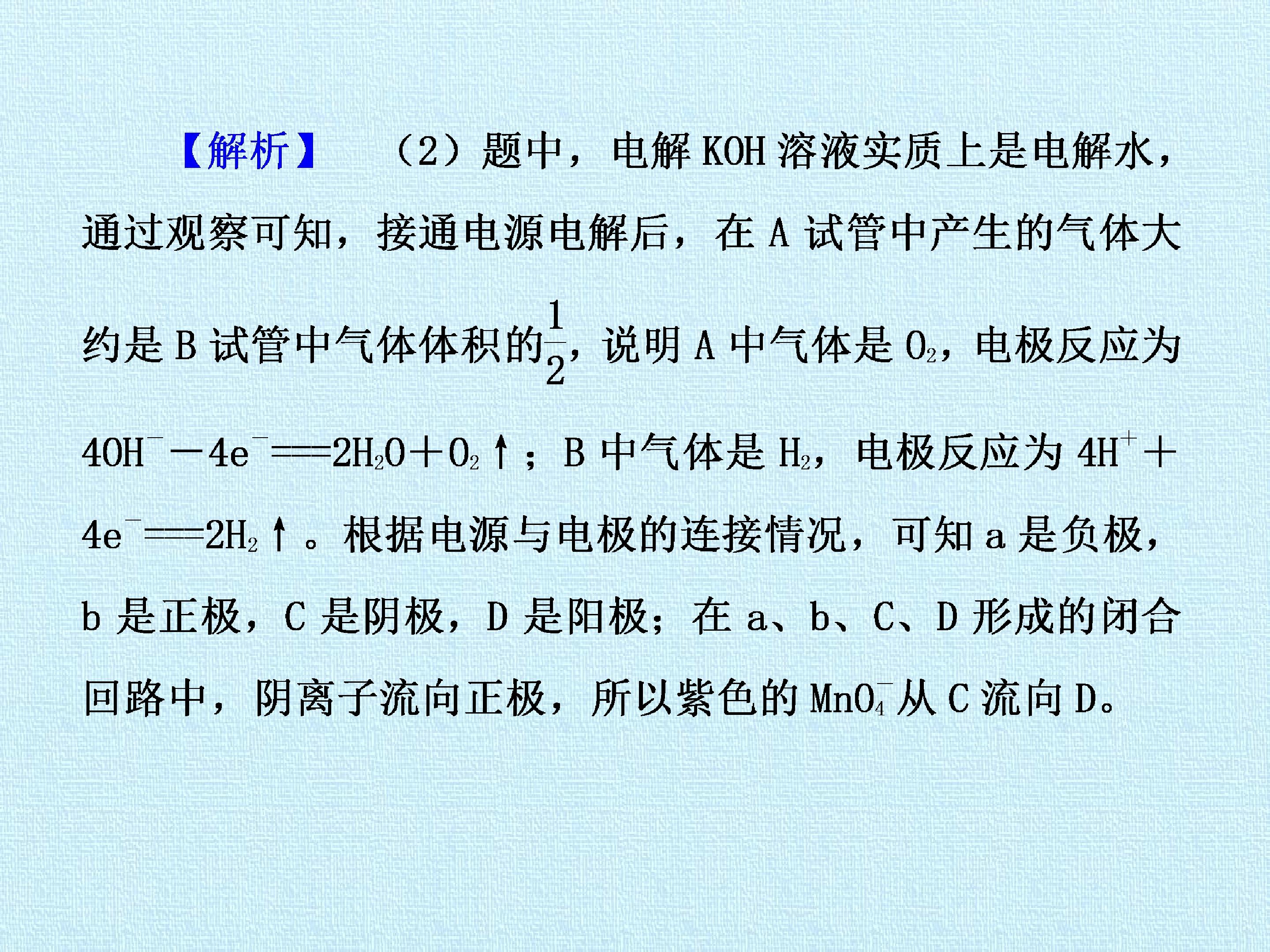 42.jpg