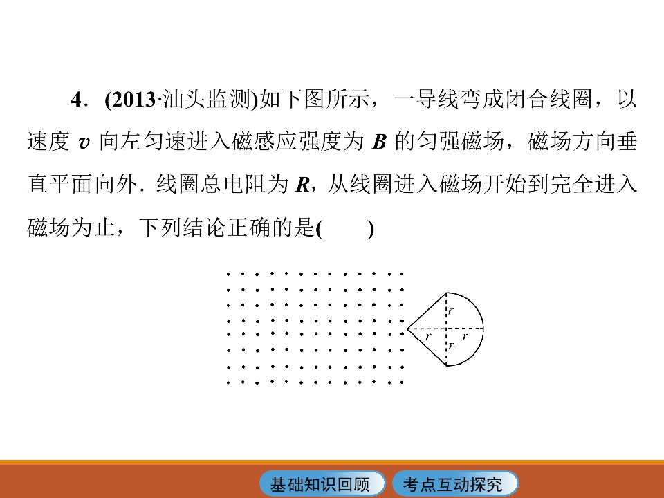 67.jpg