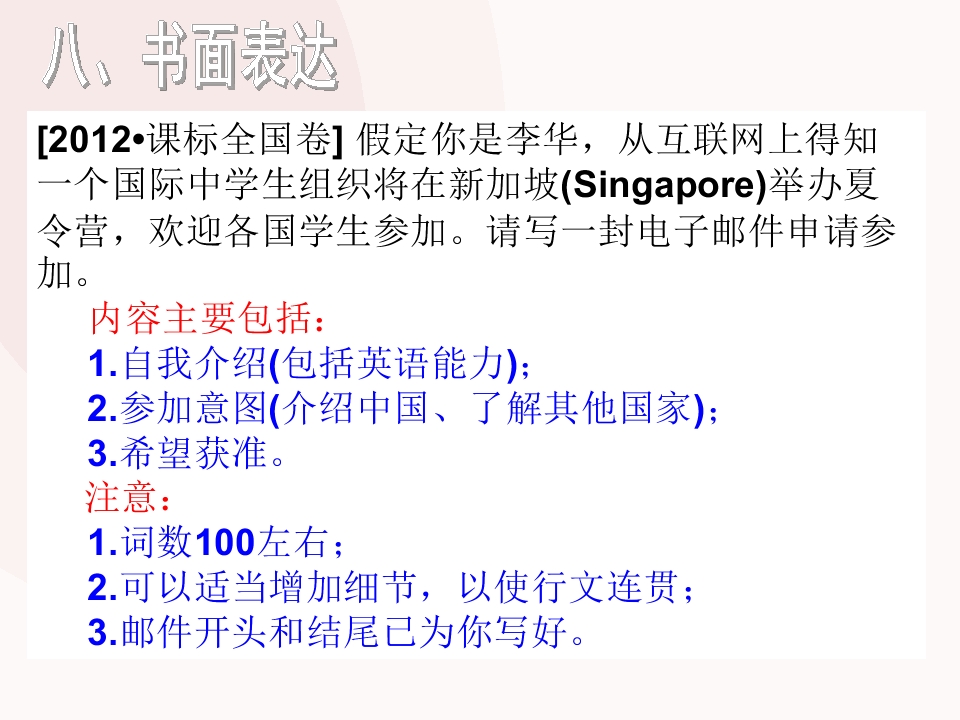 97.jpg