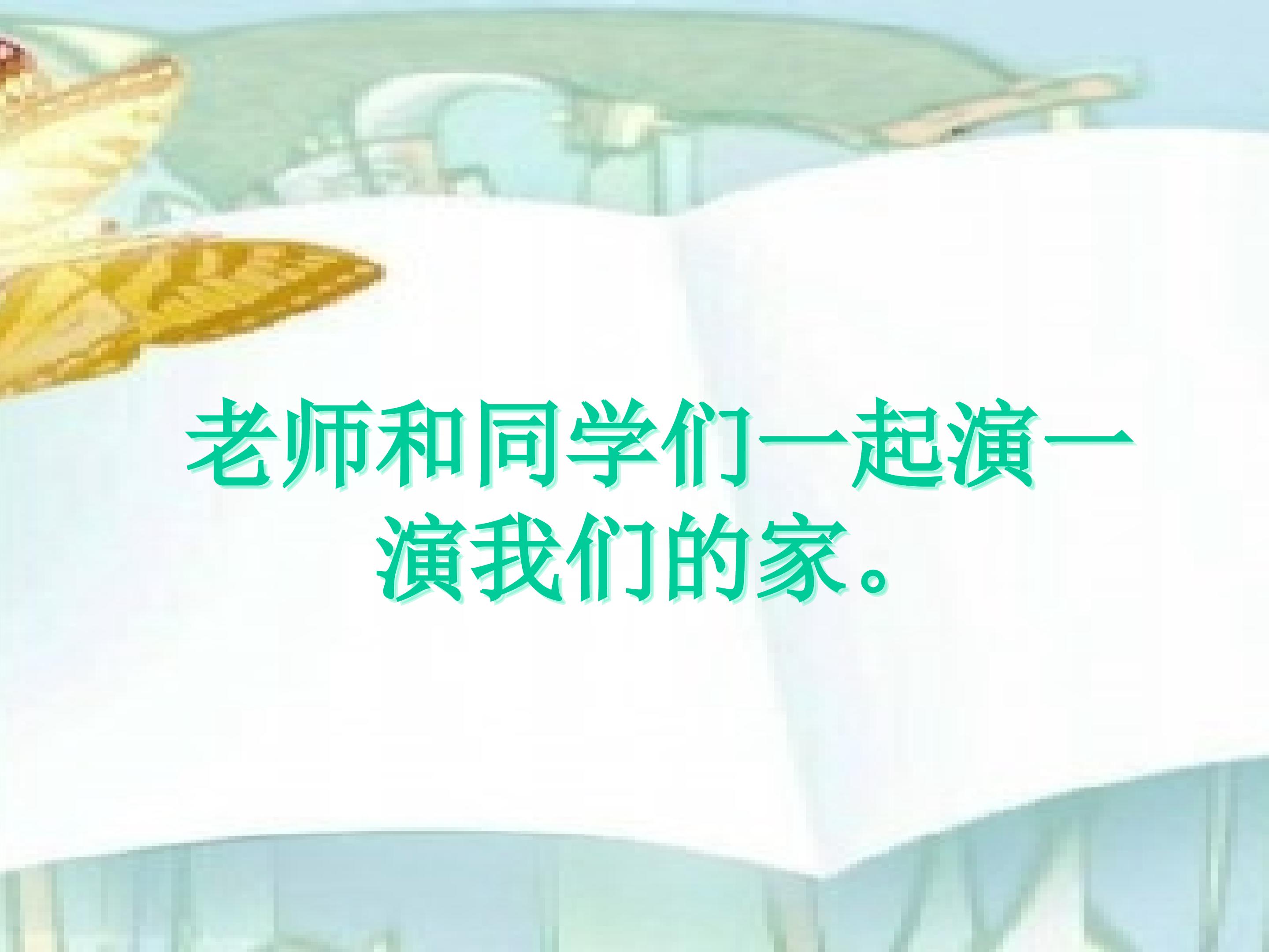 16.jpg