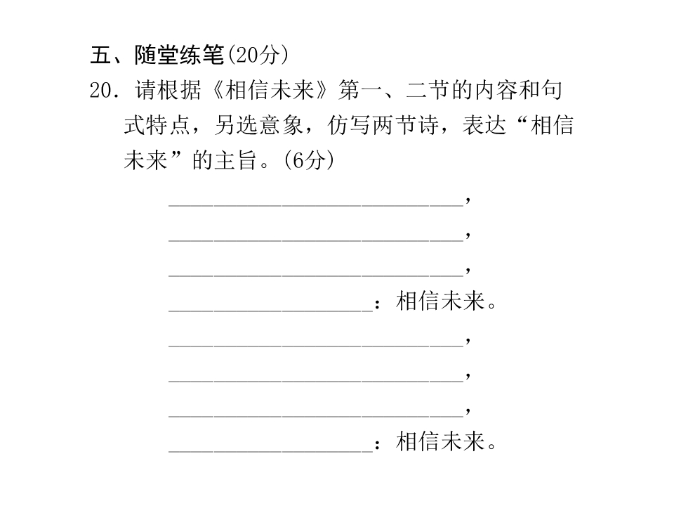 26.jpg