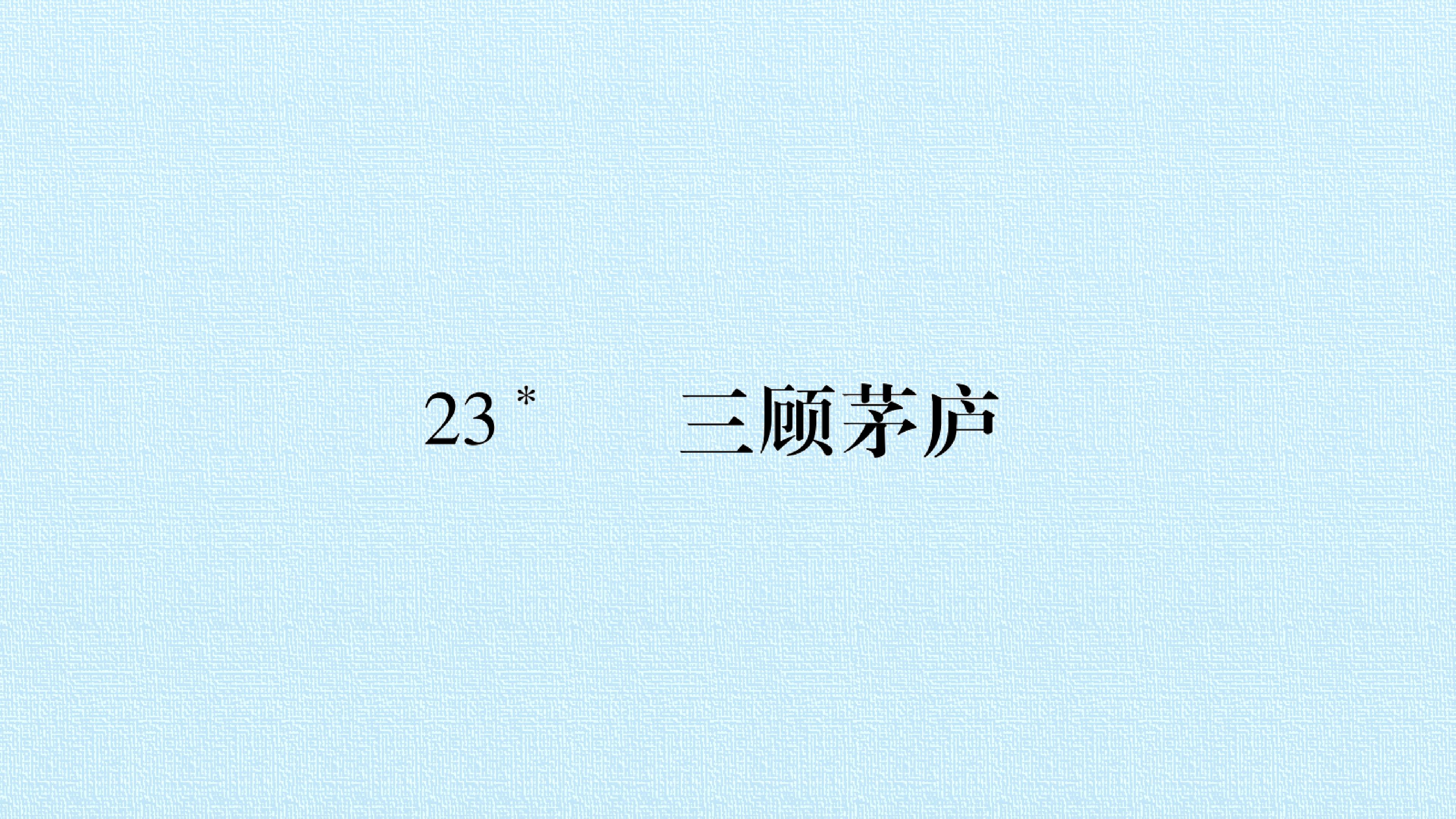 67.jpg