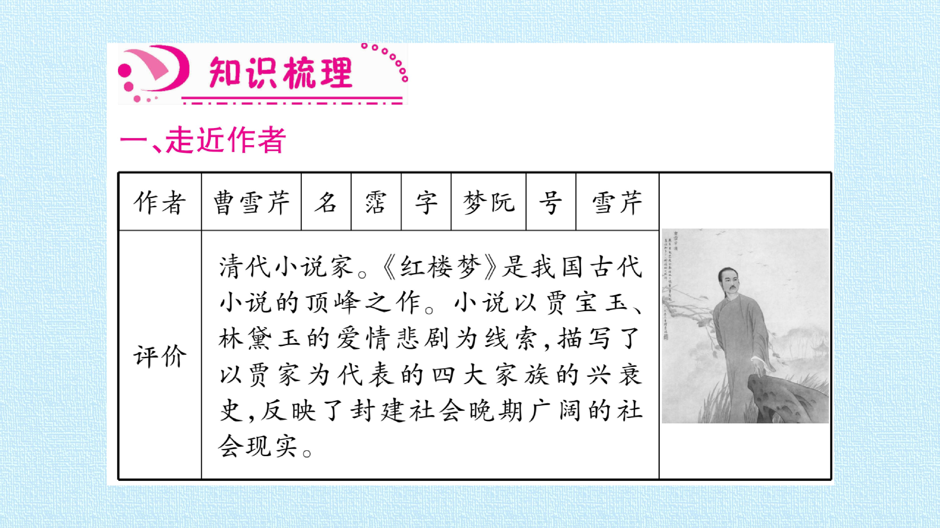 89.jpg