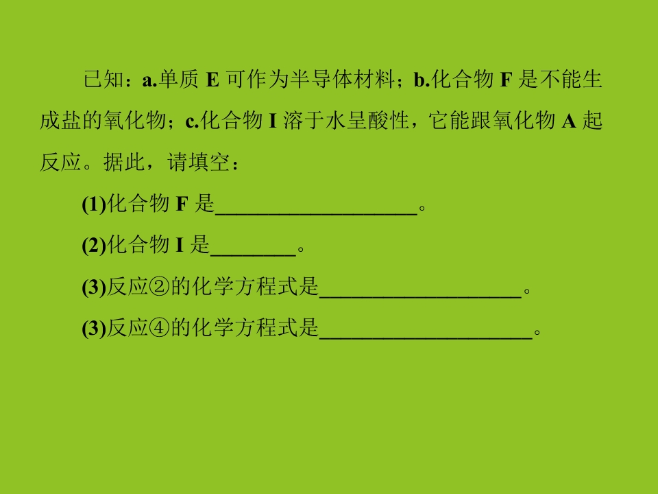 72.jpg