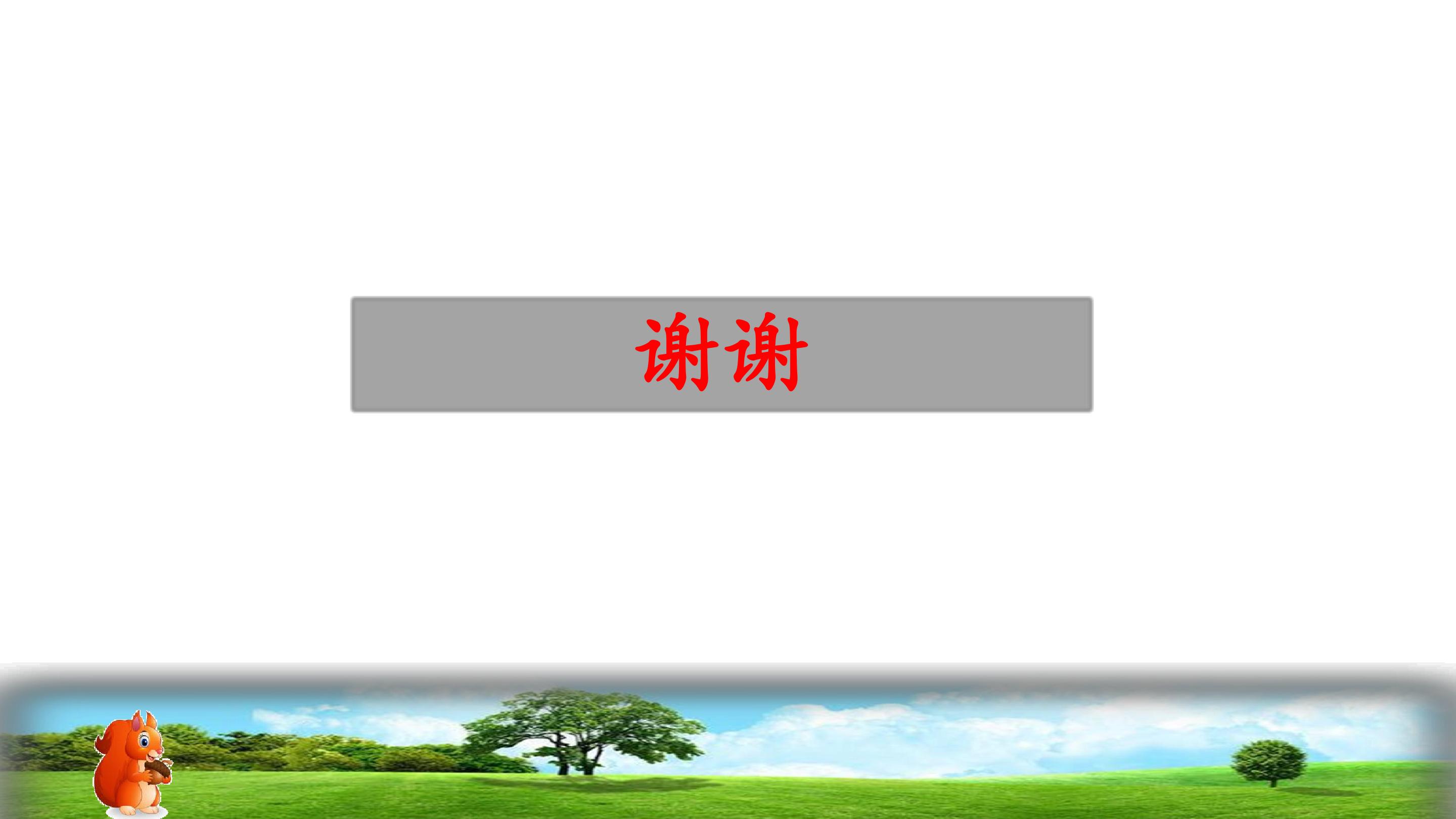 56.jpg
