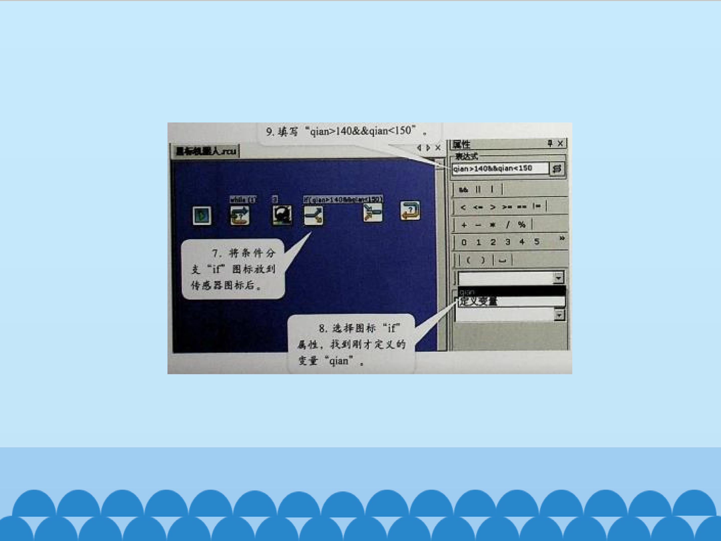 14.jpg
