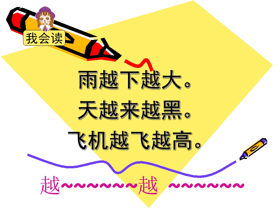 10_1562922293161.jpg