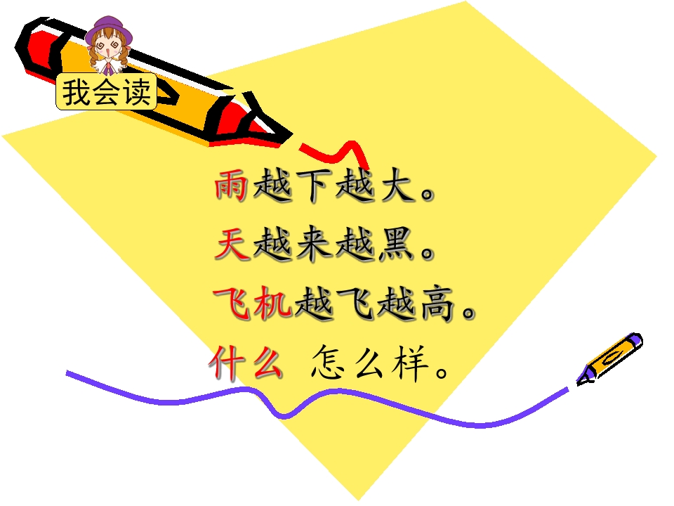 11.jpg(3)