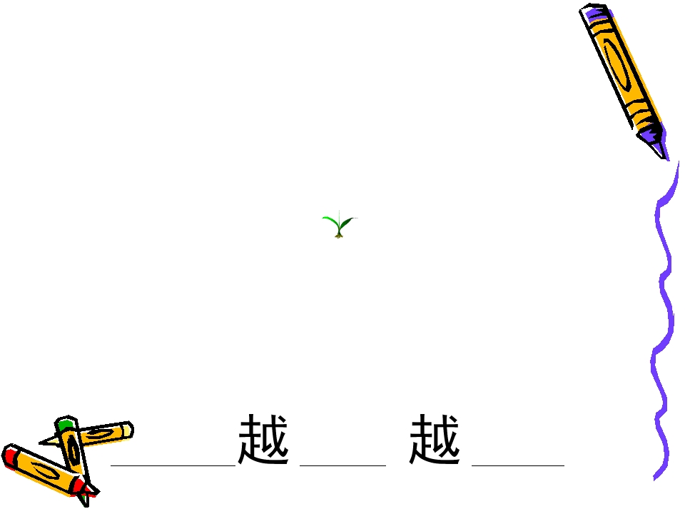 16_1562950261324.jpg