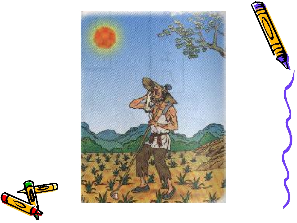 18.jpg(16)