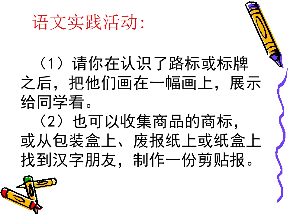 6_1562922297667.jpg