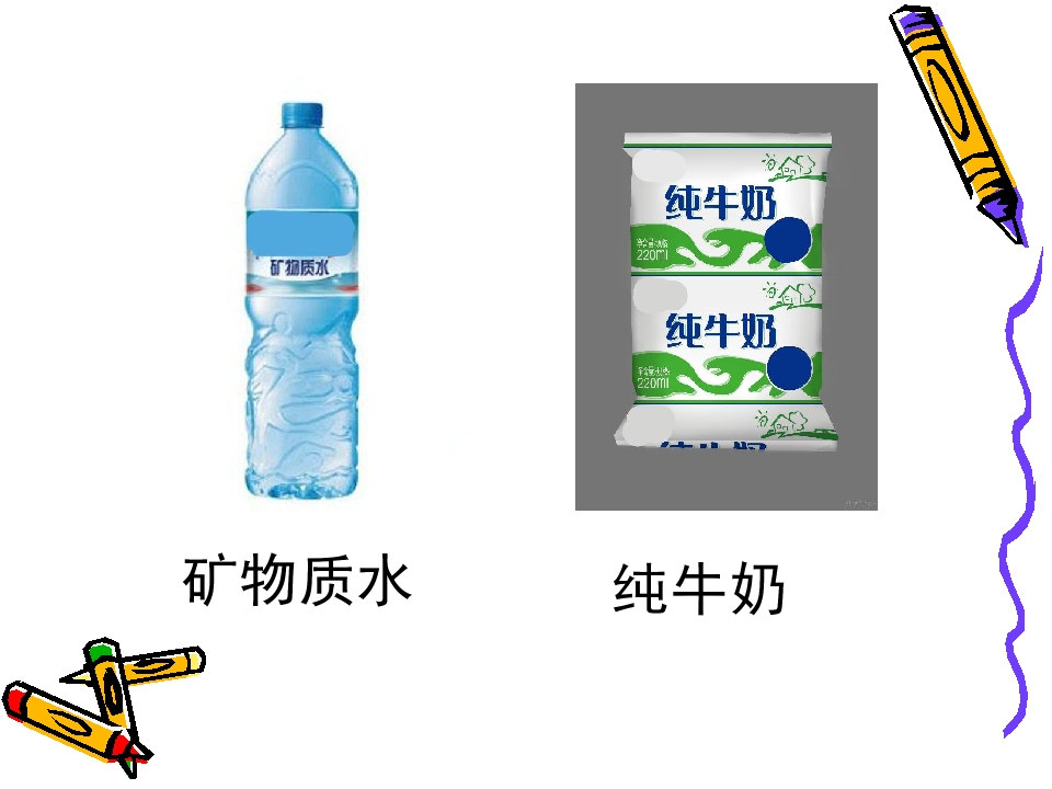 8_1562922289615.jpg