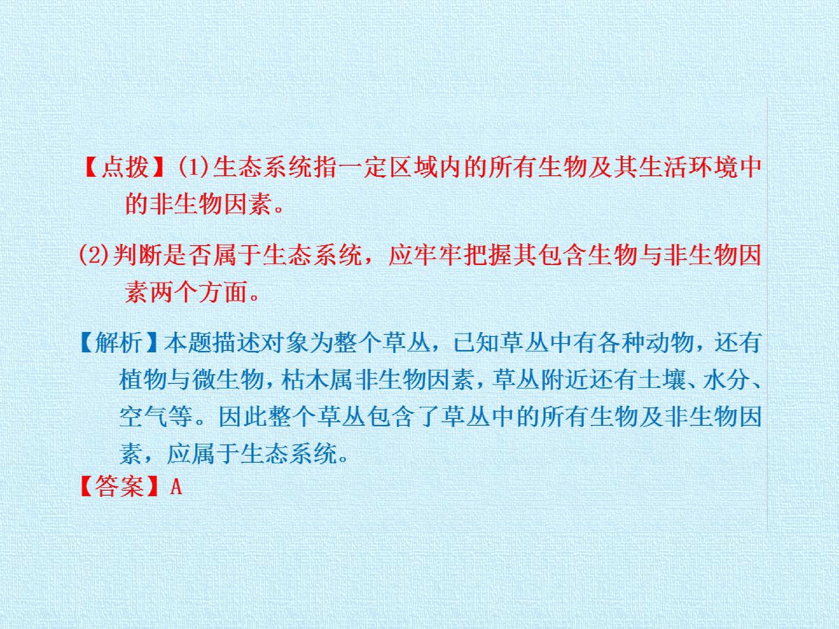 65.jpg